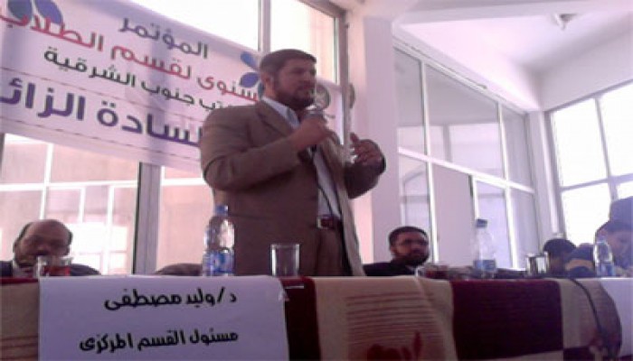 بدء فعاليات المؤتمر السنوي لقسم الطلاب بـ"جنوب الشرقية"