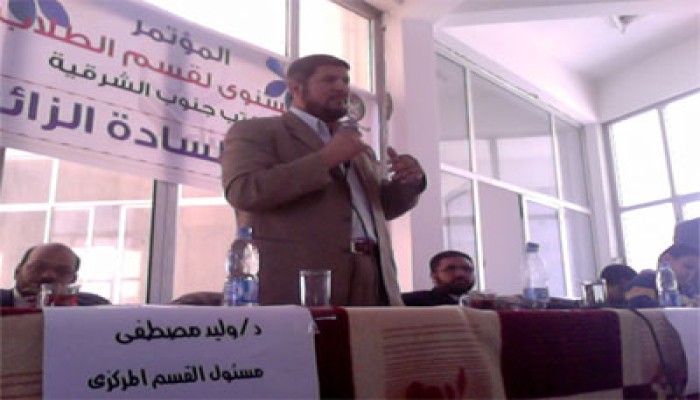 بدء فعاليات المؤتمر السنوي لقسم الطلاب بـ"جنوب الشرقية"
