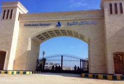 رئيس جامعة كفر الشيخ يستجيب لطلاب المدينة