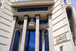 ندوة: تطهير المؤسسات القومية من الفساد بداية لإصلاحها