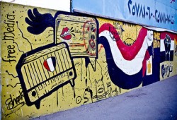 ملحمة جداريات التحرير في نقاش مفتوح