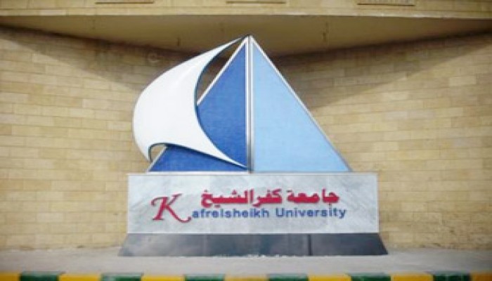إضراب جامعي بكفر الشيخ ضد سوء الإدارة