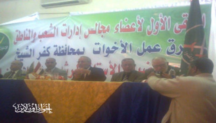 المرشد العام: شورى الجماعة يحسم أمر الرئاسة قريبًا