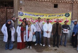 قافلة بيطرية للحرية والعدالة بسوهاج