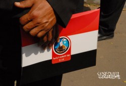 فوضى الترشح لمنصب الرئيس.. حالة نفسية