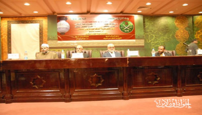 المرشد العام يطالب الدعاة باستعادة مكانة المسجد وهيبة الداعية