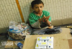 استغلال أطفال الشوارع.. تفخيخ المجتمع