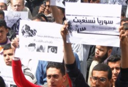 طلاب الأزهر ينتفضون لنصرة الشعب السوري