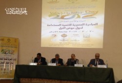 دعوة للتكامل المائي لمواجهة المخطط الصهيوني