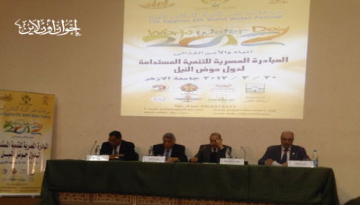 دعوة للتكامل المائي لمواجهة المخطط الصهيوني