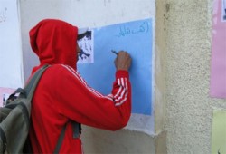 معرض لطلاب تربية الأزهر لنصرة سوريا