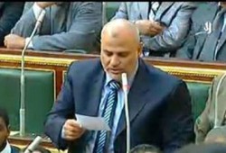 طلب إحاطة حول عجز الموازنة العامة للدولة