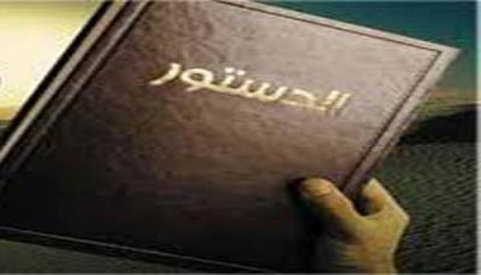مناقشة ساخنة حول الدستور بمنتدى الحرية والعدالة بالسويس