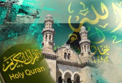 الوسطية الإسلامية والوسط السياسي