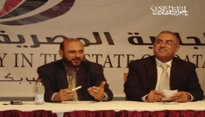 النائب عمرو زكي يلتقي الجالية المصرية في الدوحة