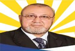 حل أزمة بحيرة المنزلة في اقتراح لنائب الحرية والعدالة