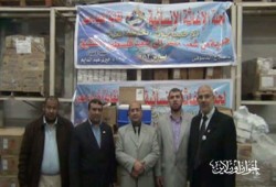 وصول قافلة لجنة إغاثة مصرية إلى قطاع غزة