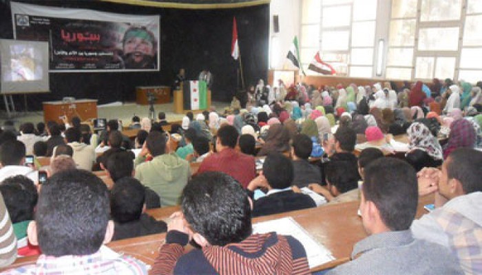 مهرجان فني بـ"تربية دمياط" تضامنًا مع سوريا