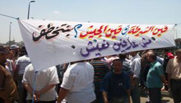 صحف العالم: الشرطة تهدد ثورة 25 يناير