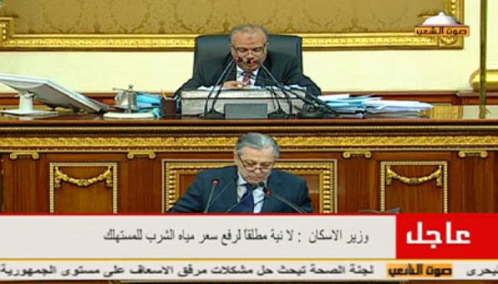 وزير الإسكان: لا زيادة في أسعار مياه الشرب