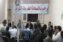 "الدهشان" في الصالون الثقافي للحرية والعدالة بسوهاج