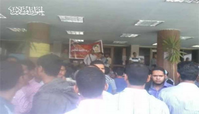 وقفة احتجاجية ضد تخاذل الداخلية في مقتل طالب