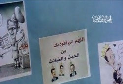 طلاب الإخوان يدشِّنون أسبوع "أحزاننا" لدعم القدس وسوريا