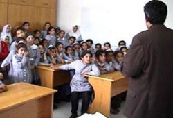 تطوير التعليم.. إنقاذ المستقبل