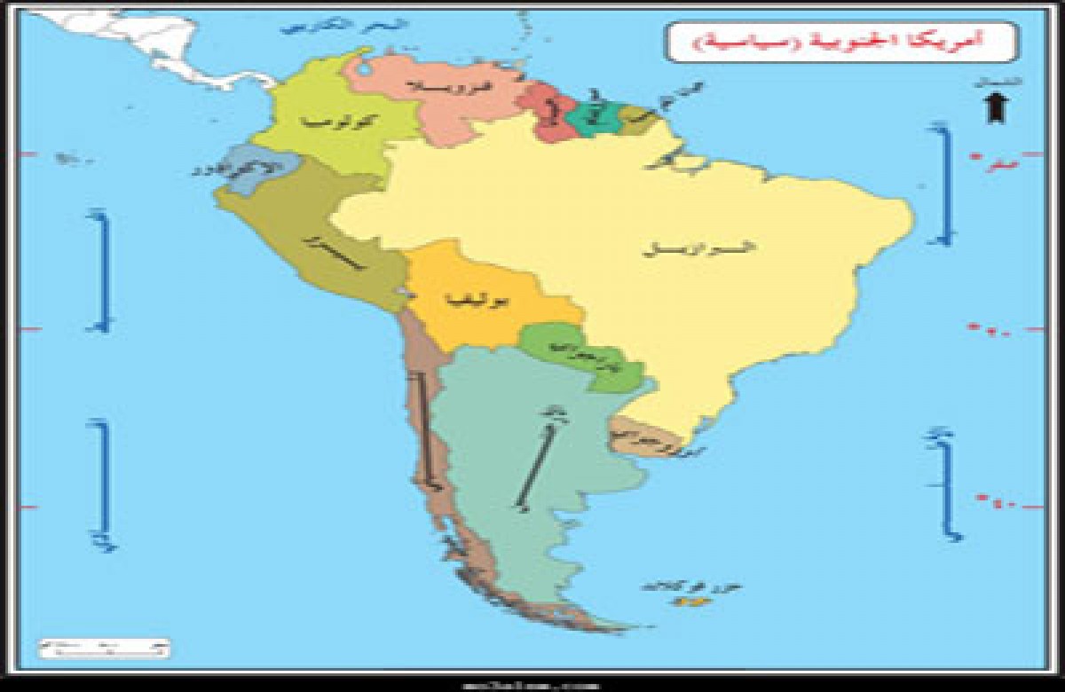 الأثر الحضاري لمسلمي أمريكا اللاتينية والبحر الكاريبي* - إخوان أونلاين -  الموقع الرسمي لجماعة الإخوان المسلمون