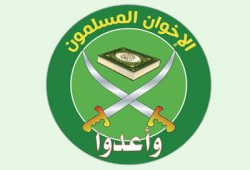 الإخوان وتحديات المرحلة