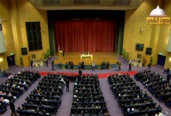 ممثلو الهيئات البرلمانية: تأسيسية الدستور لن تقصي أحدًا