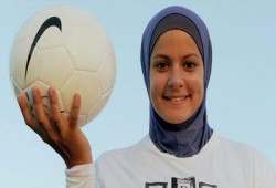 الأمم المتحدة تدعم ارتداء الحجاب في مباريات كرة القدم
