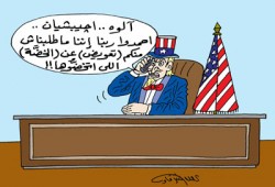 رفع الحظر عن الأمريكان.. الإساءة إلى مصر