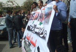 طلاب أسيوط يتظاهرون دعمًا لجهاد الشعب السوري والأقصى