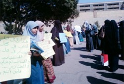 أسبوع "نصرة الأقصى وسوريا" لطالبات الأزهر