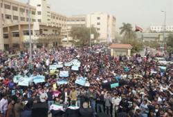 مسيرة لطلاب الزقازيق دعمًا للثورة السورية