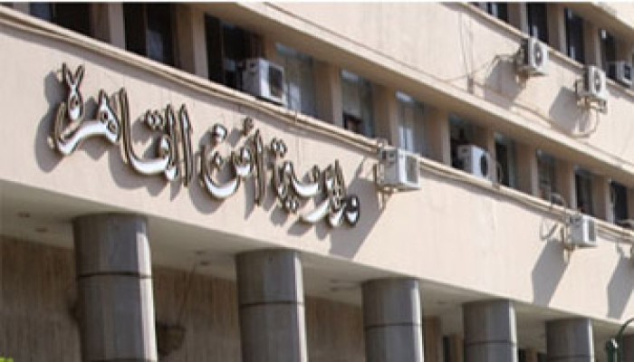غدًا.. الدفاع والأمن القومي تزور "الأمن الوطني"