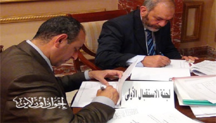 نائبا "الحرية والعدالة" بدمياط يستخرجان "كارنيهات" الشورى