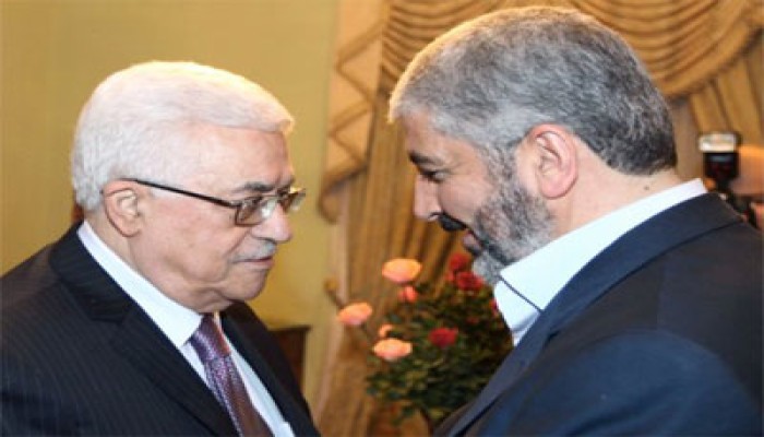 مشعل وعباس يؤكدان المضي في طريق المصالحة
