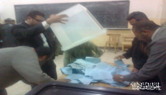 إغلاق لجان إعادة "الشورى".. وبدء الفرز