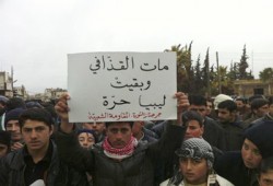 الواشنطن بوست: الأسد يسير على خطى القذافي