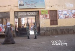 قاضيان بـ"أبو النمرس" يمنعان مندوبَي "الحرية والعدالة"