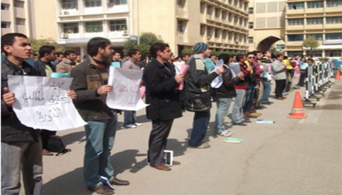مؤتمر للاحتفال بـ"يوم الطالب العالمي" بجامعة الزقازيق