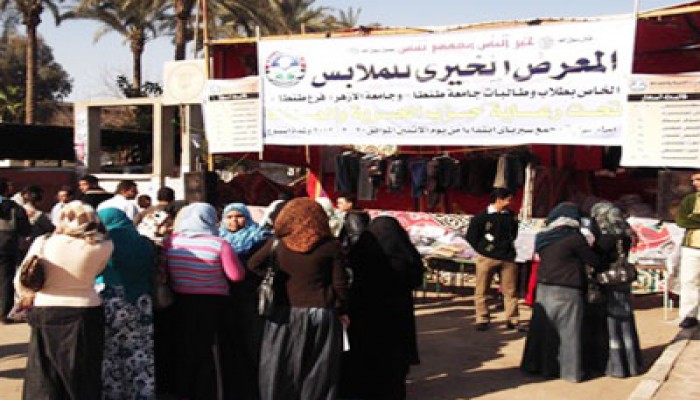20 طالبًا يستفيدون من معرض "الحرية والعدالة" بالغربية