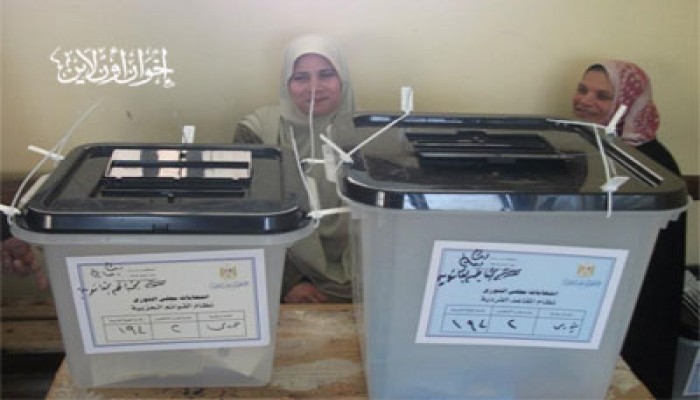 غدًا.. إسدال الستار على انتخابات "الشورى"