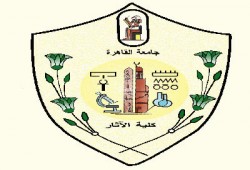 سجلات جامعة القاهرة تتجاهل الآثار المسروقة