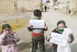 مطالبات أمريكية بتسليح المعارضة السورية