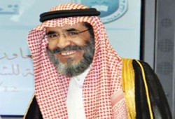 نشاط واسع للندوة العالمية للشباب الإسلامي