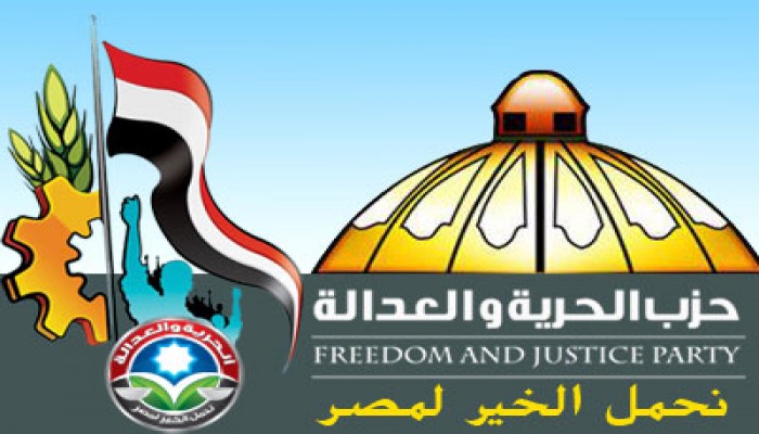 حملة لتأهيل وتدريب وتوظيف شباب حلوان