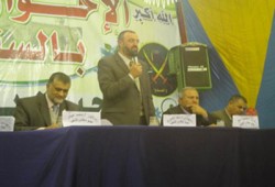 نائب "السنبلاوين" يقدم إقرار ذمته المالية في مؤتمر جماهيري